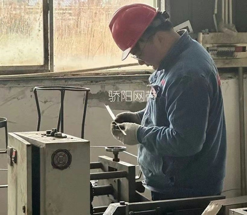 微信圖片_2025-05-26_095217_075