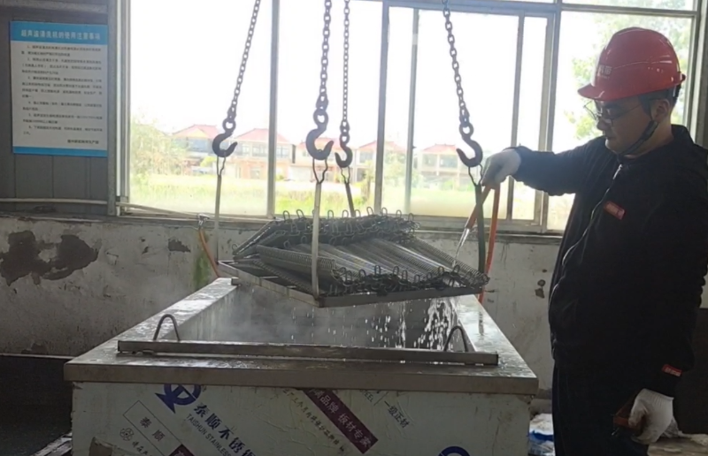 超聲波清洗網帶